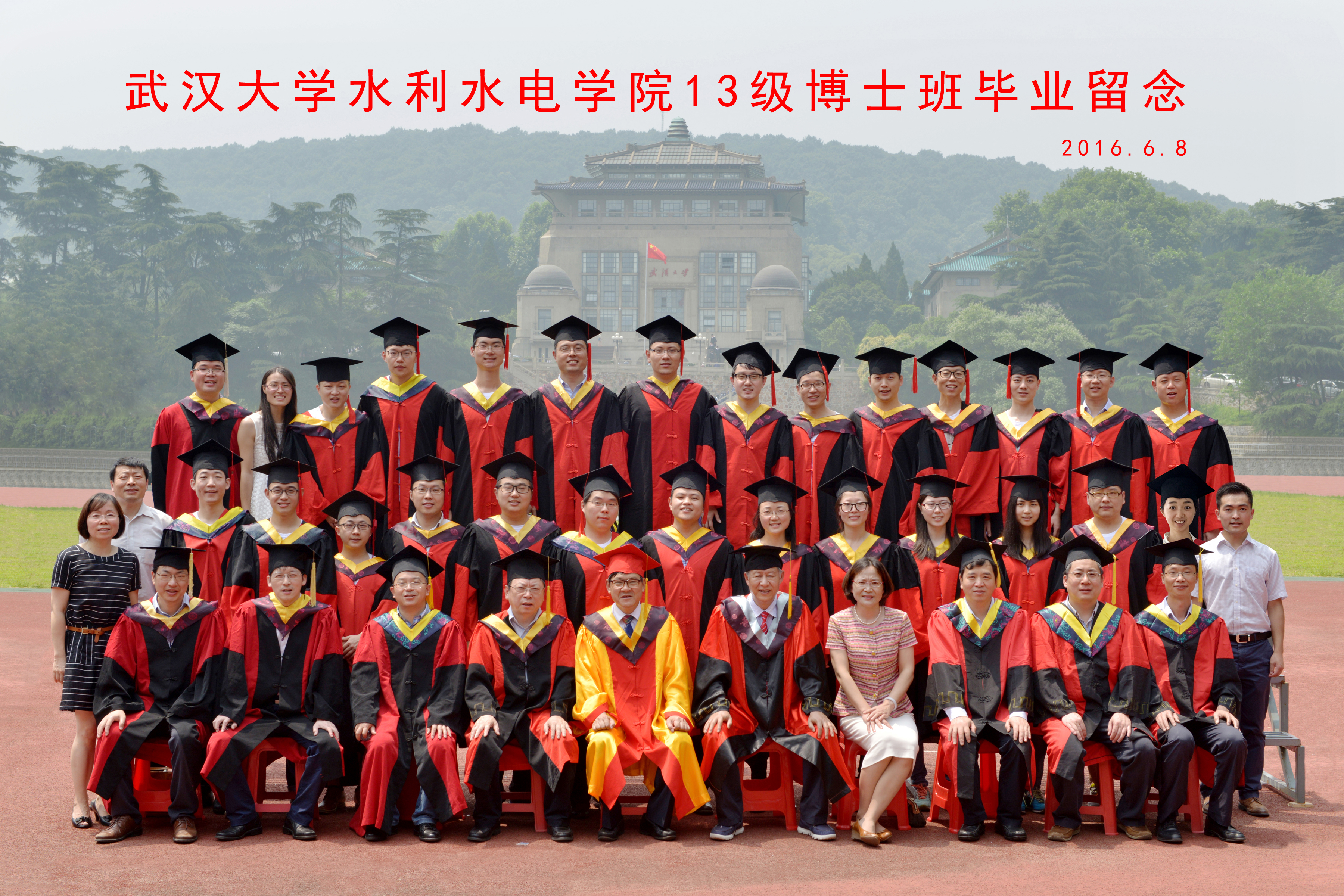 91黑料
13级博士班毕业留念 2016.6.8副本.jpg