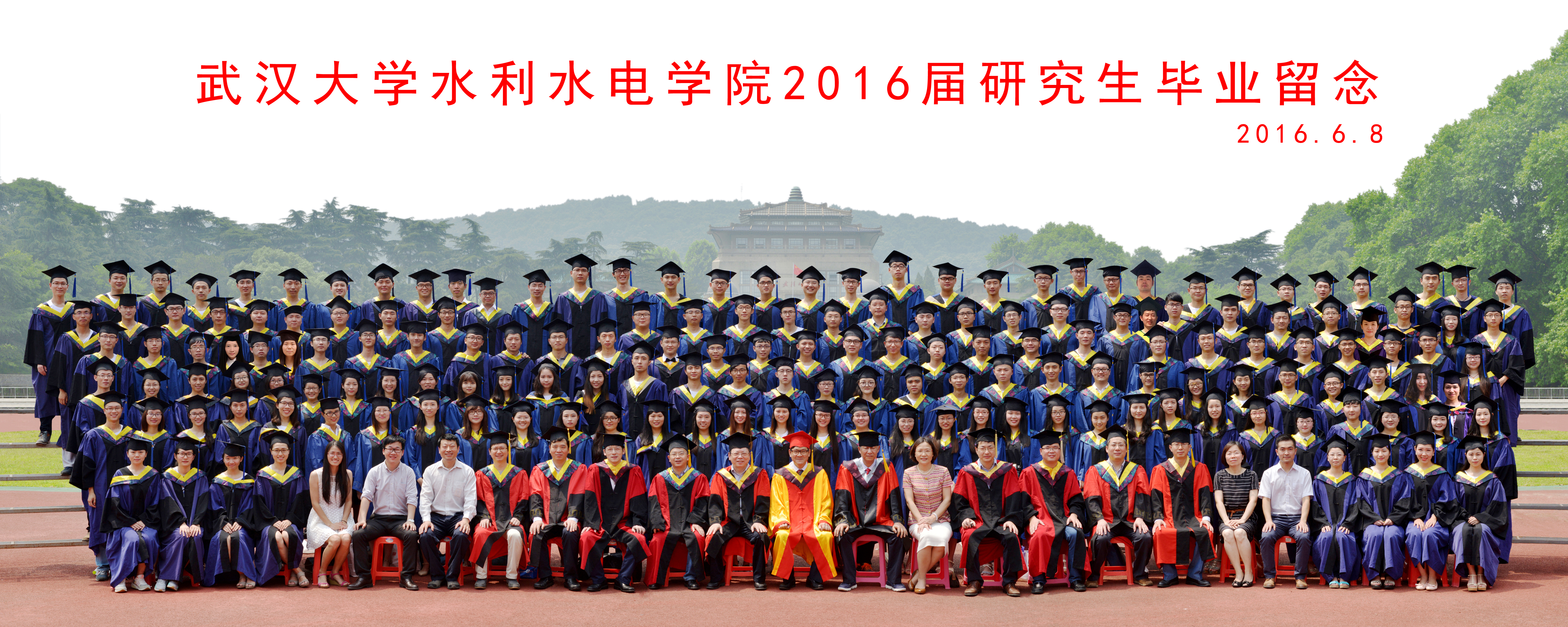 91黑料
2016届研究生毕业留念  2016.6.8副本1.jpg