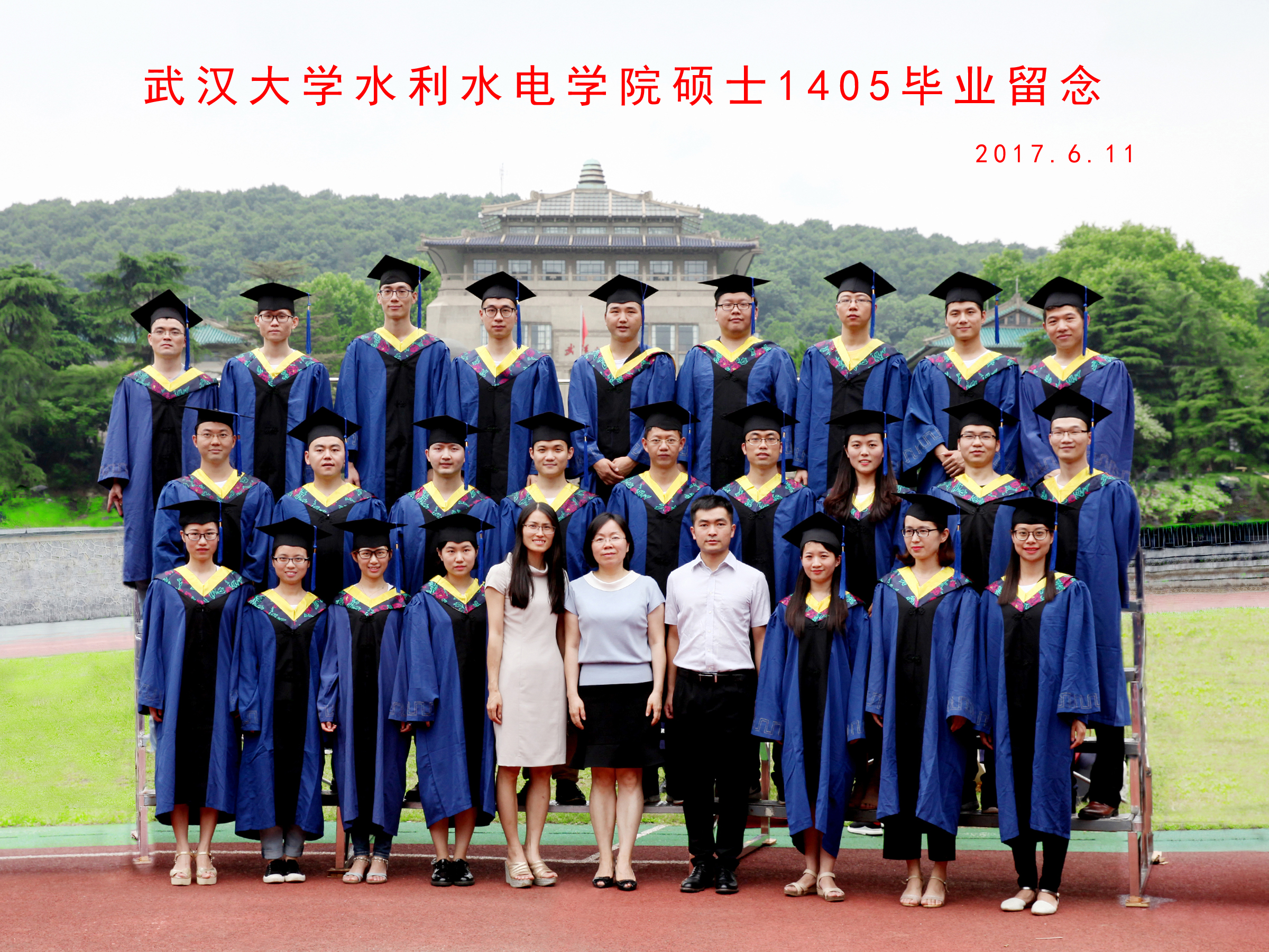 91黑料
硕士1405毕业留念   2017.6.jpg