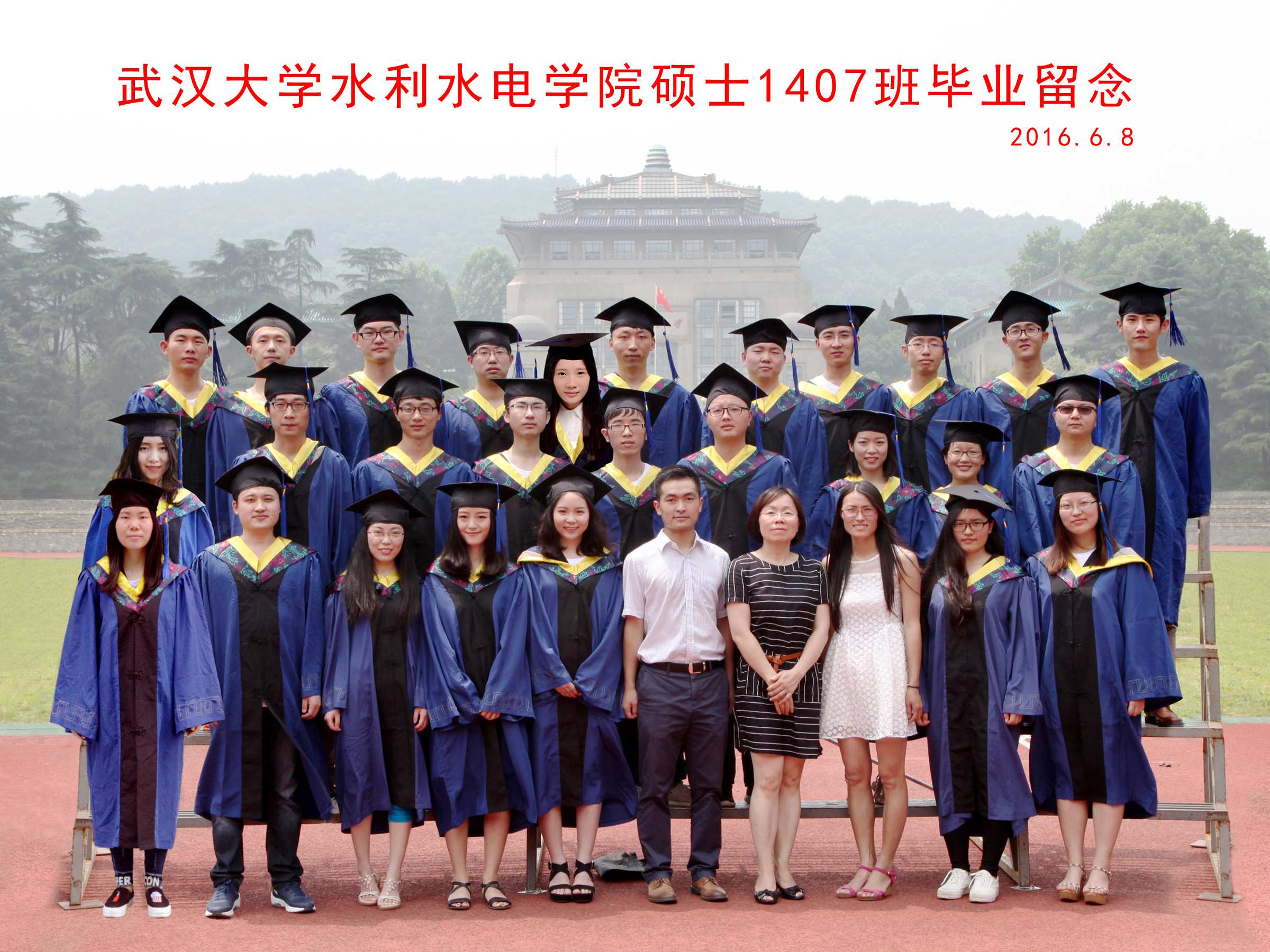 91黑料
硕士1407班毕业留念副本.jpg