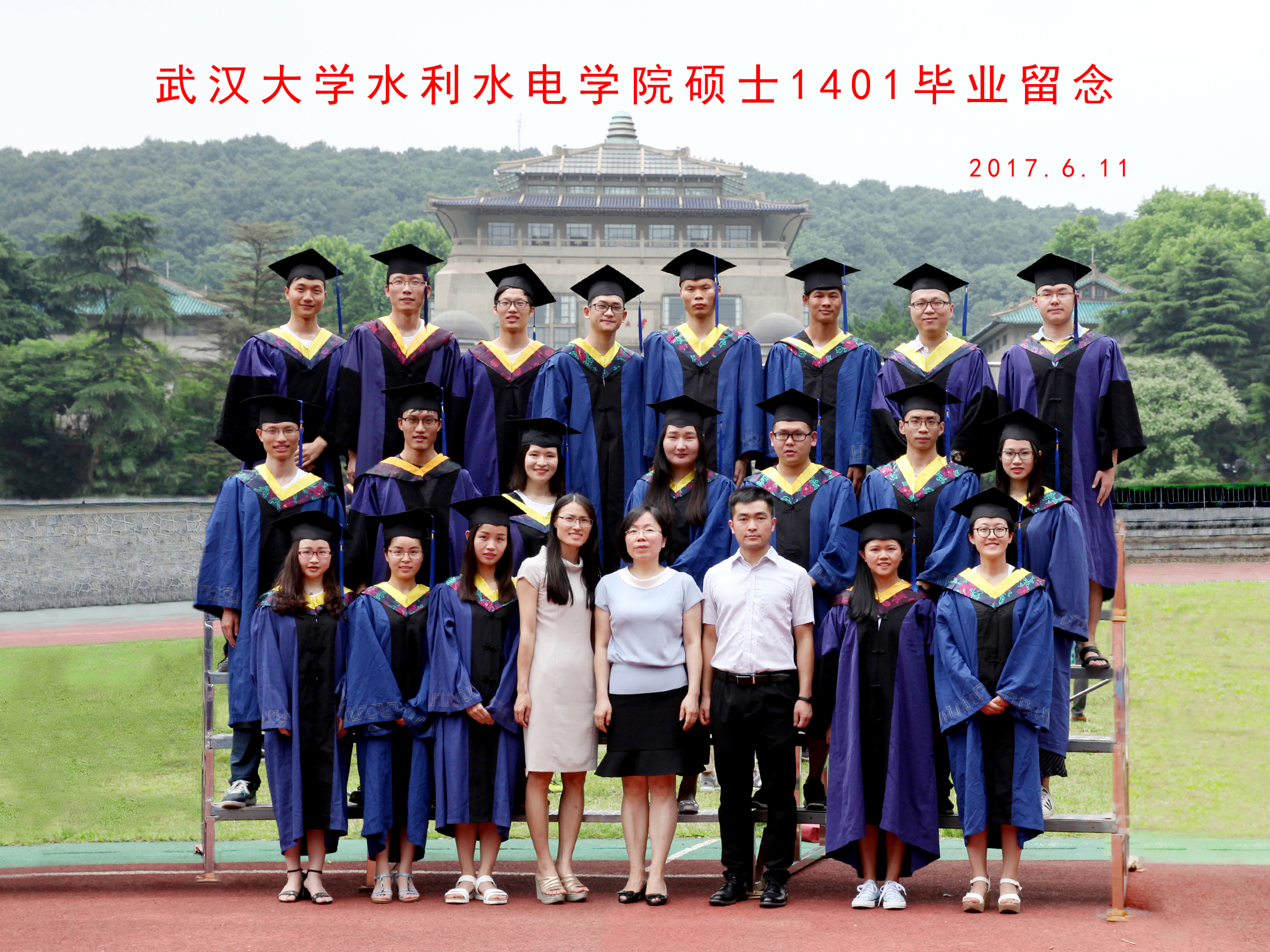 91黑料
硕士1401毕业留念   2017.6.jpg