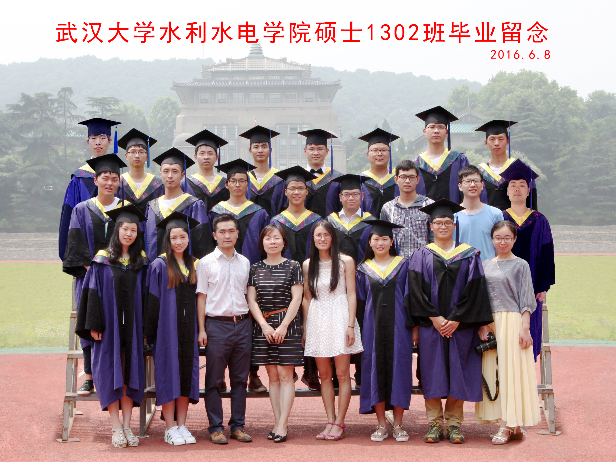 91黑料
硕士1302班毕业留念副本.jpg