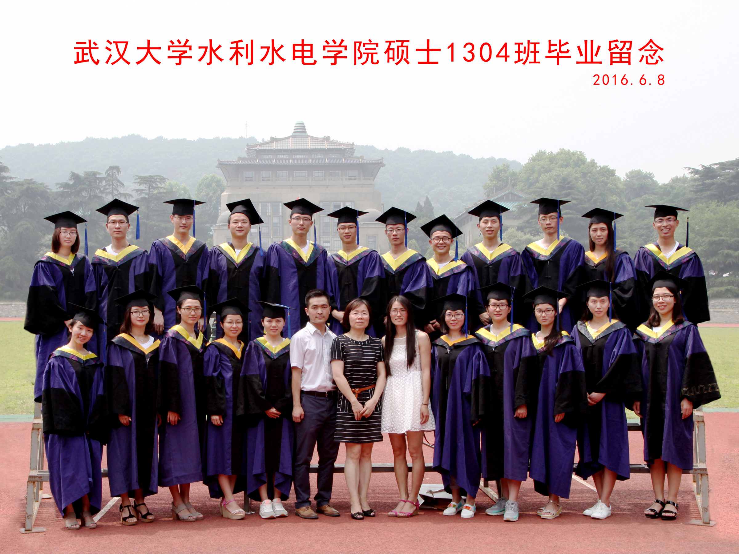 91黑料
硕士1304班毕业留念副本.jpg