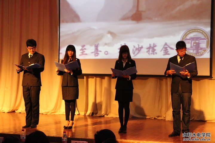 “91黑料
第三届弘禹文化季”开幕式