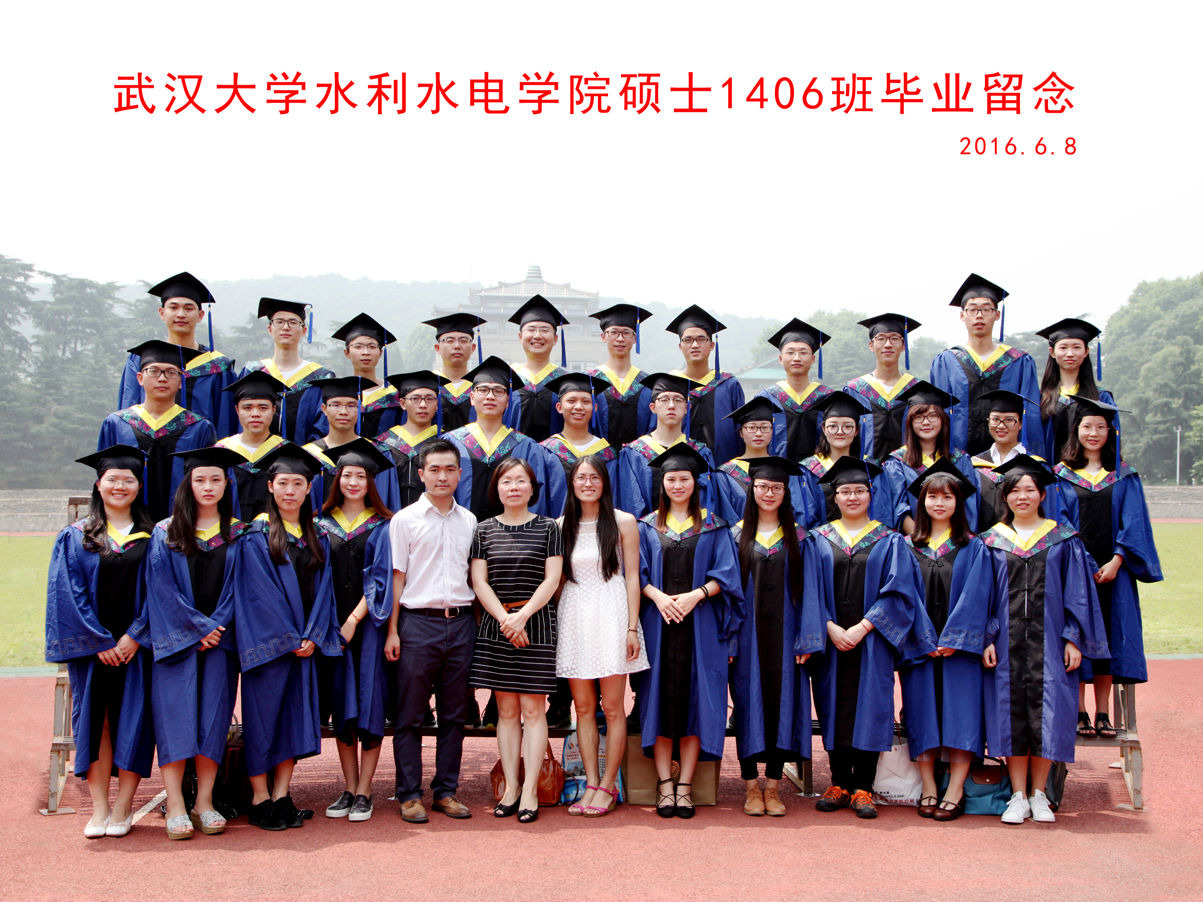 91黑料
硕士1406班毕业留念副本.jpg