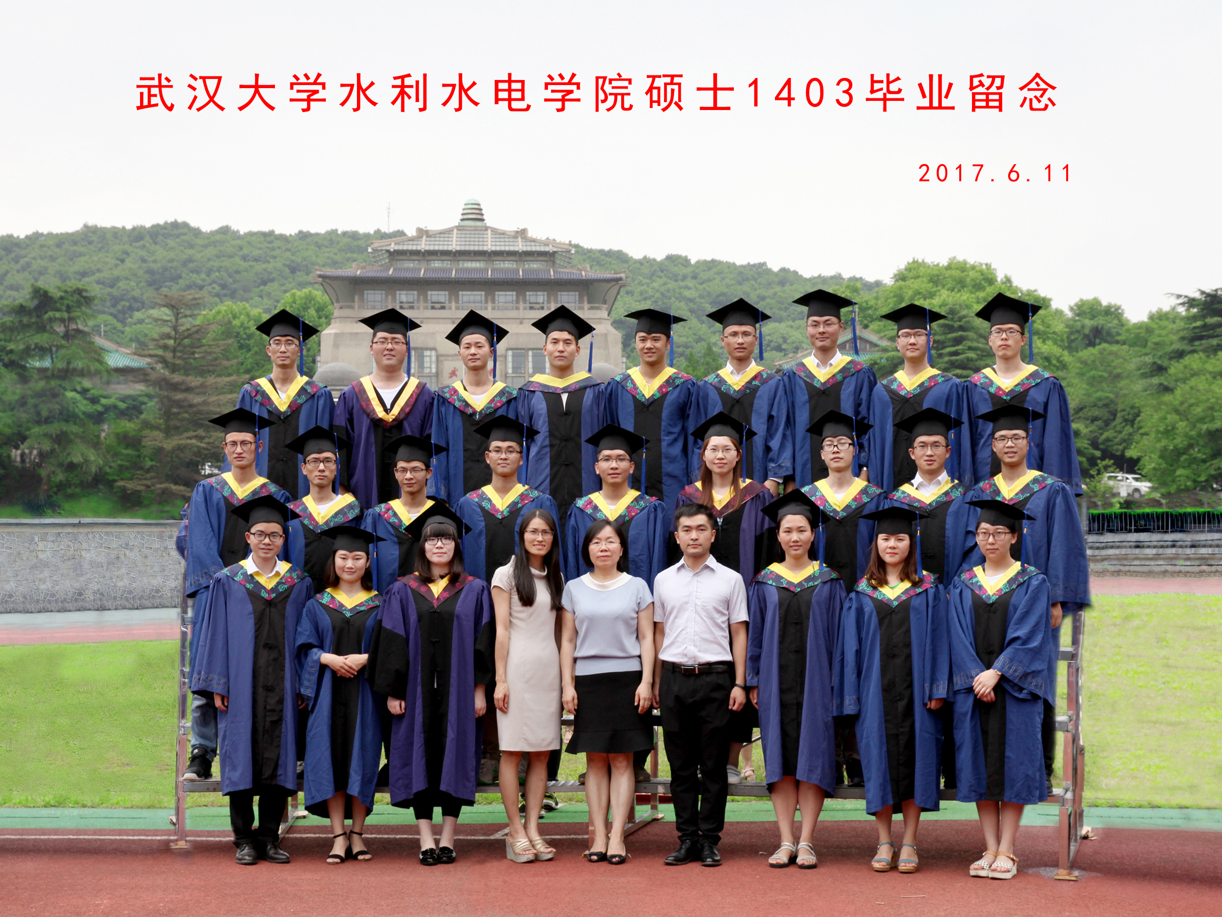 91黑料
硕士1403毕业留念   2017.6.jpg