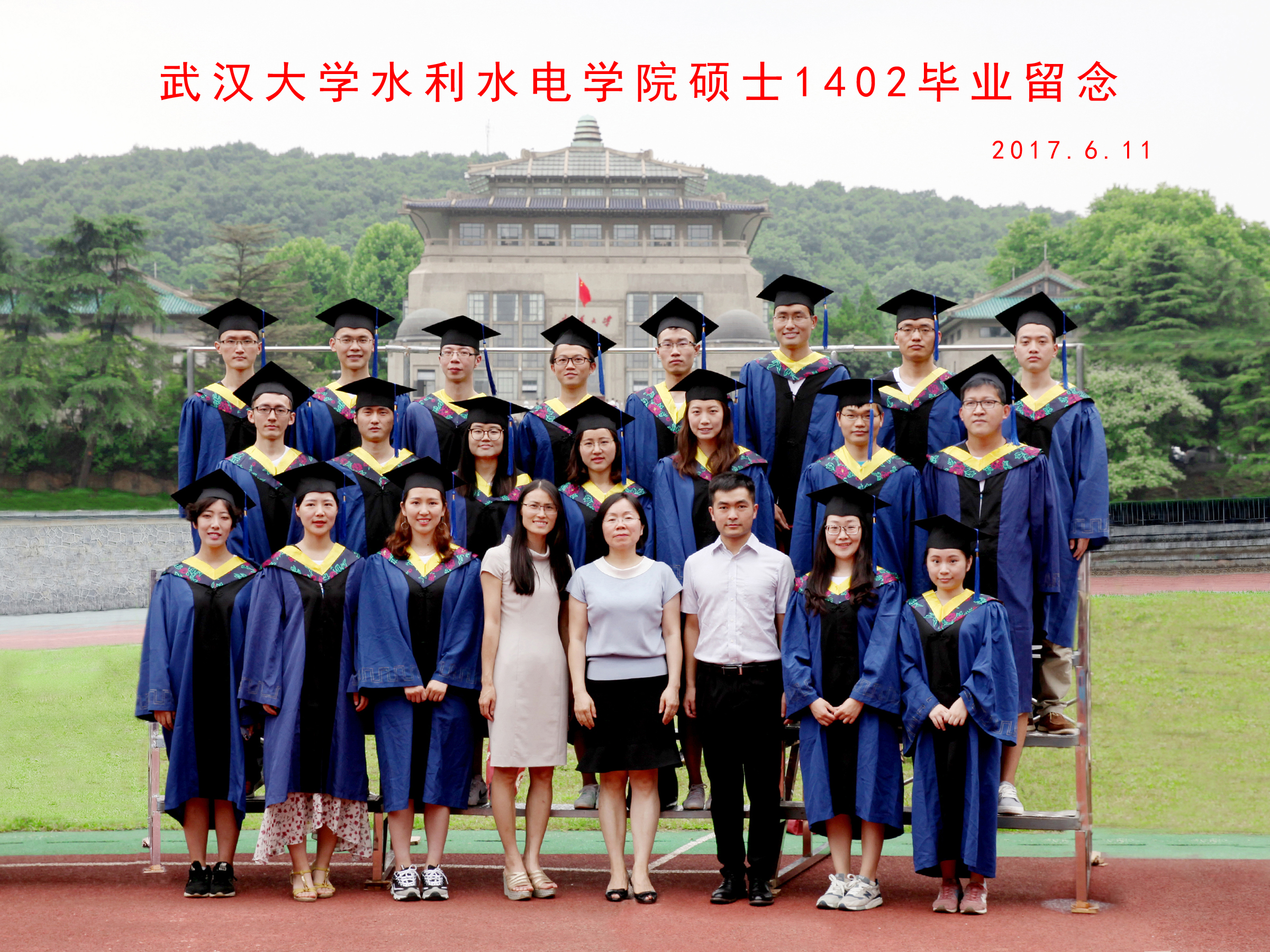 91黑料
硕士1402毕业留念   2017.6.jpg