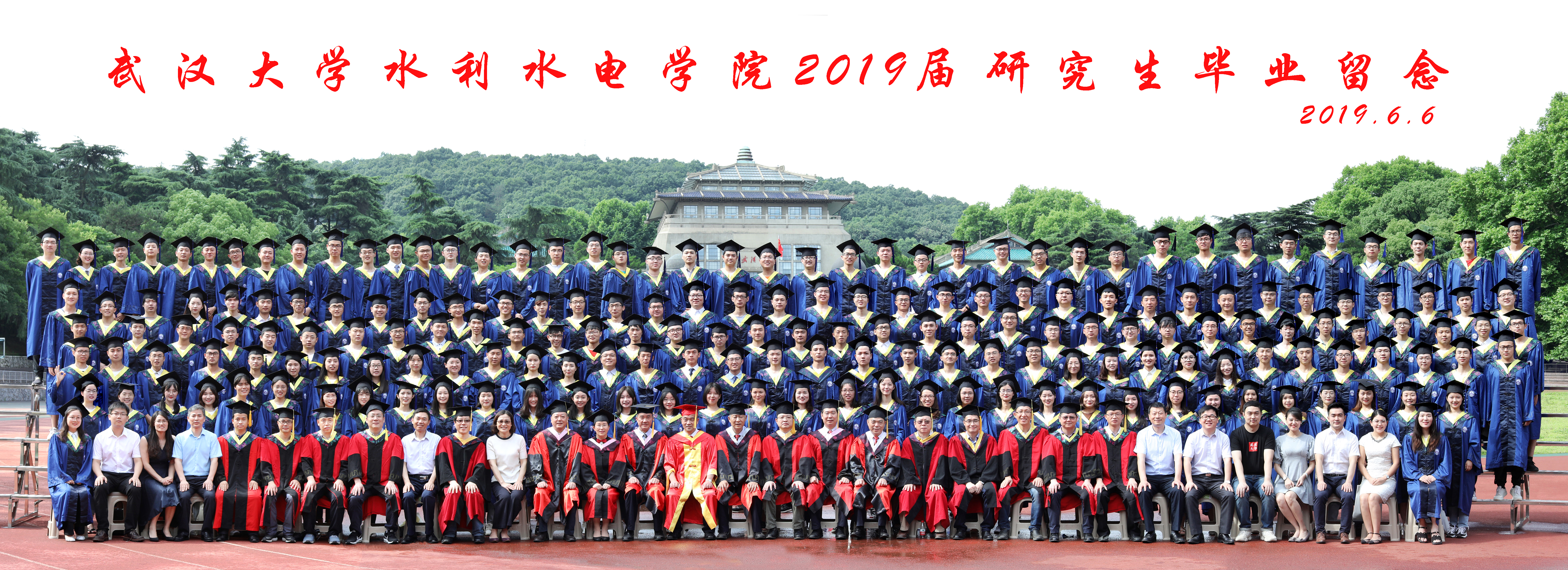 91黑料
2019届研究生毕业留念.jpg