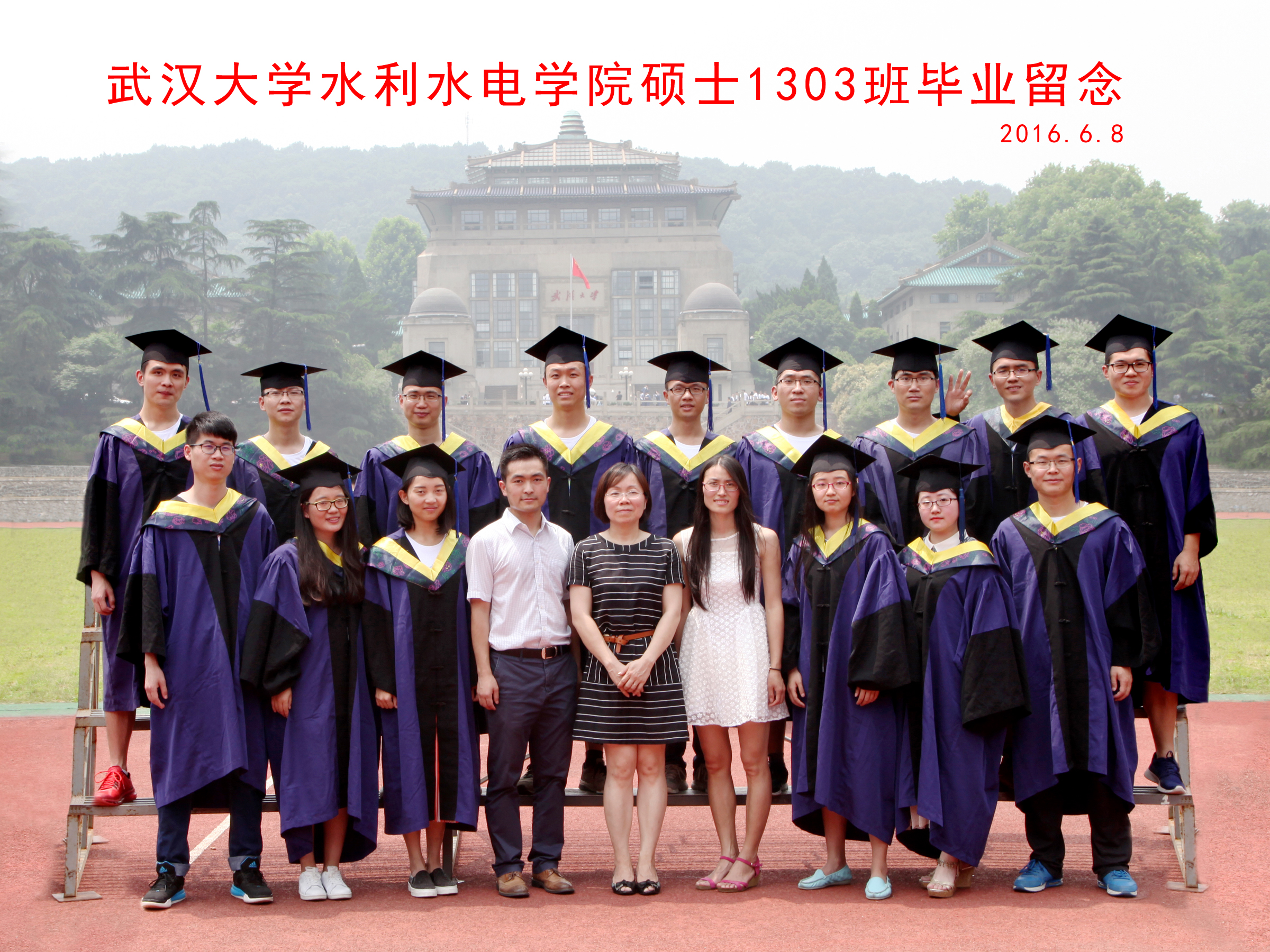 91黑料
硕士1303班毕业留念副本.jpg