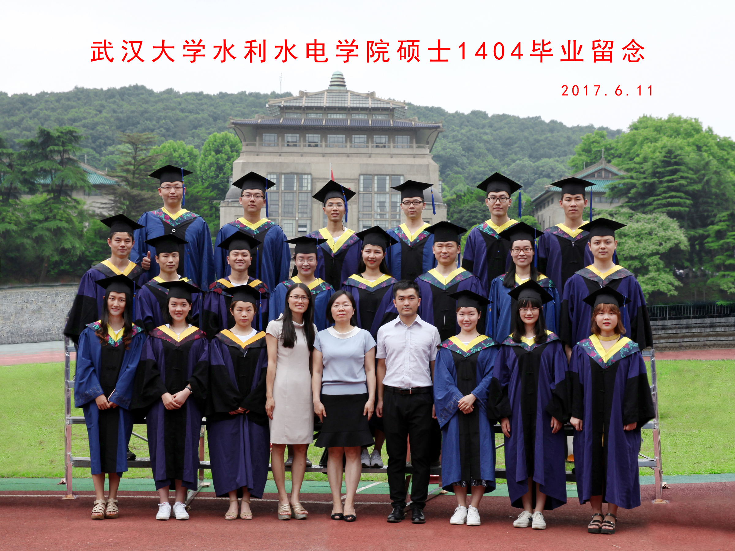 91黑料
硕士1404毕业留念   2017.6.jpg