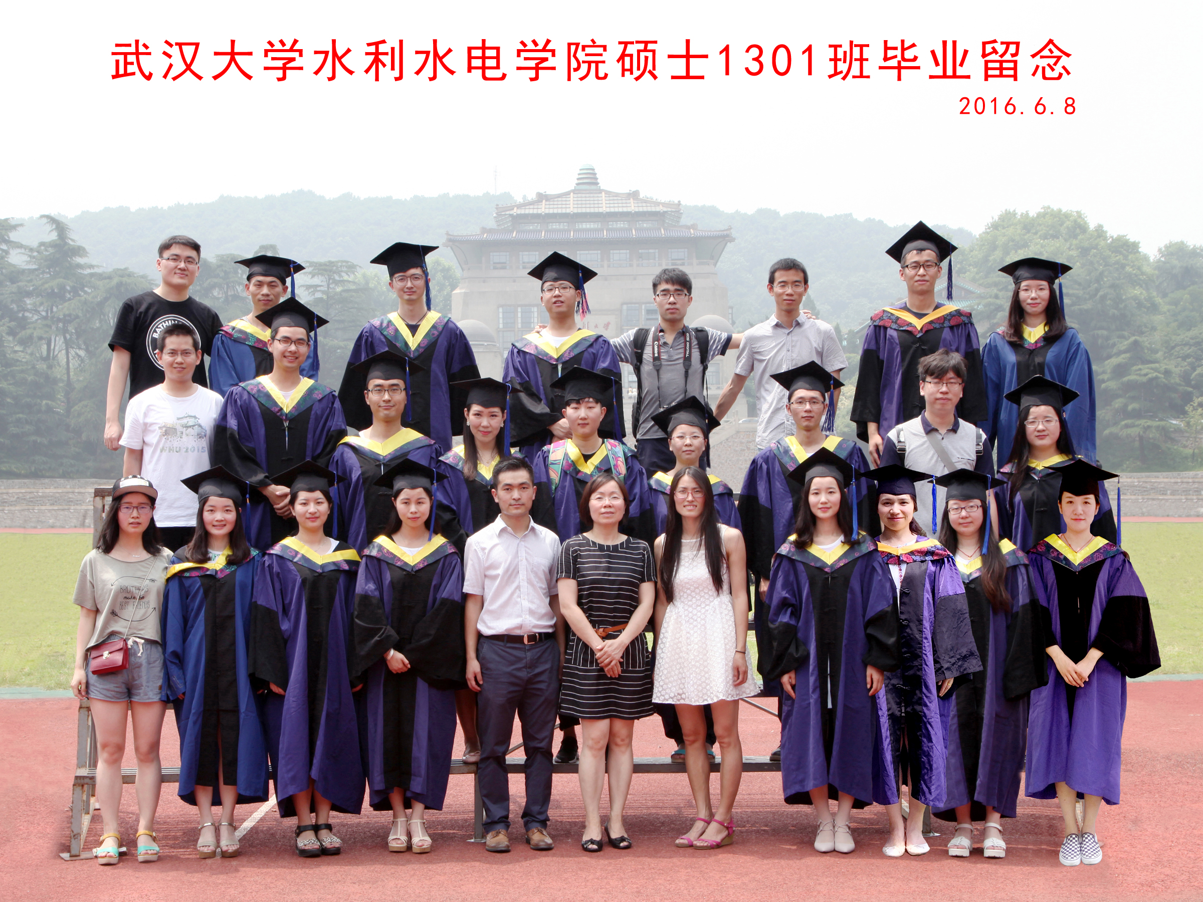 91黑料
硕士1301班毕业留念副本.jpg