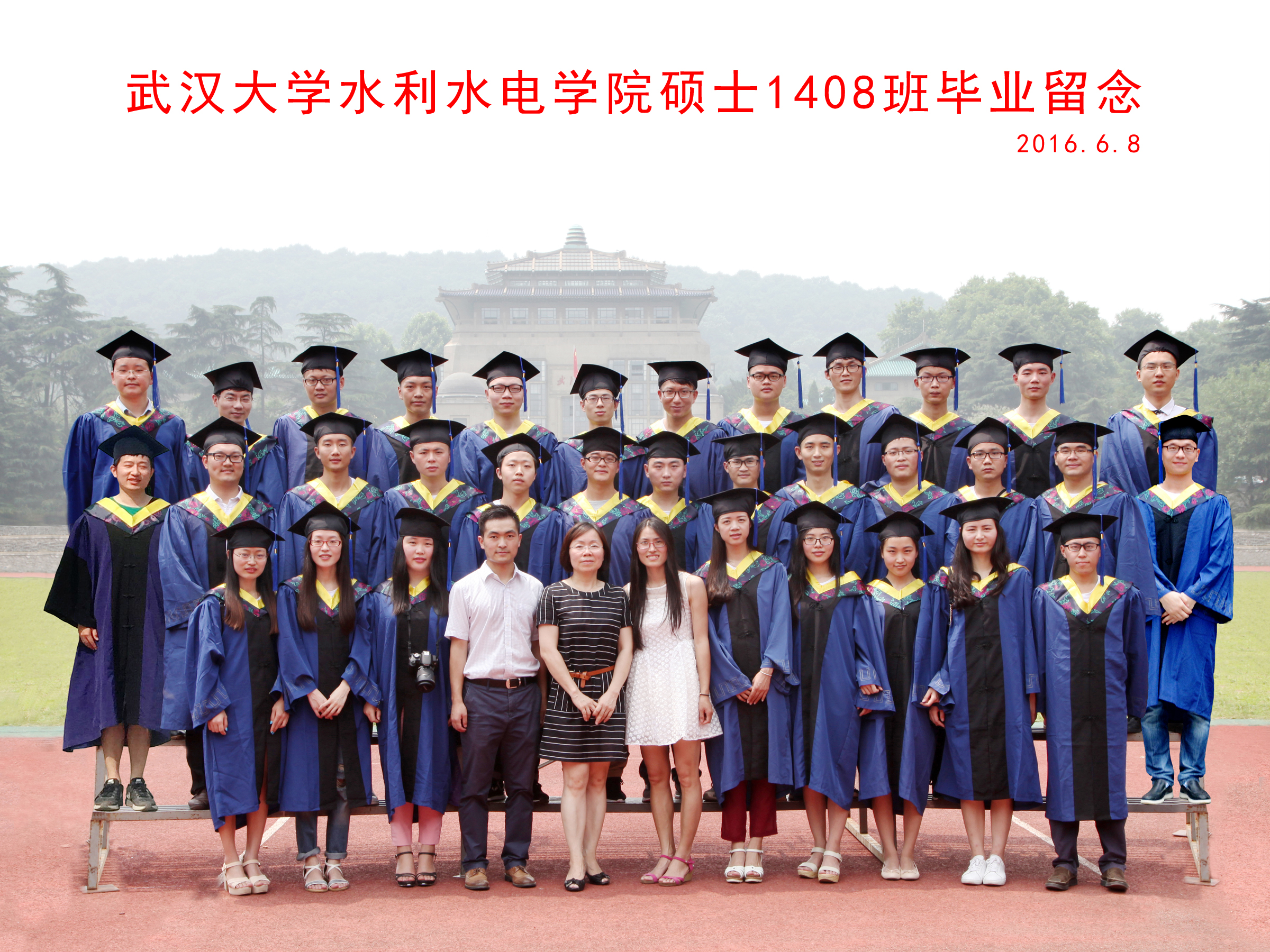 91黑料
硕士1408班毕业留念副本.jpg